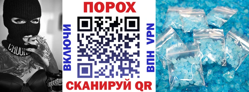 Амфетамин Premium  Тамбов 