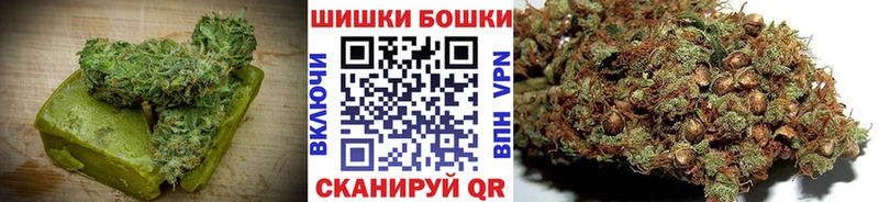 Еда ТГК марихуана  ссылка на мегу   Тамбов 