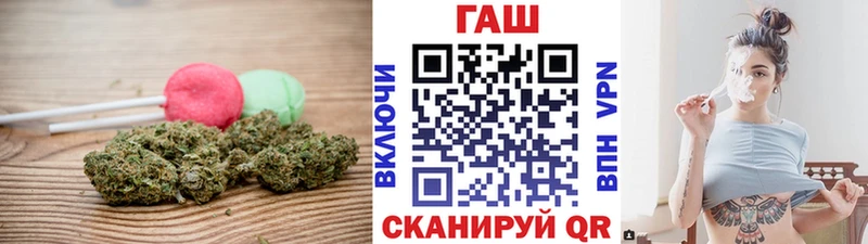 Canna-Cookies марихуана Тамбов