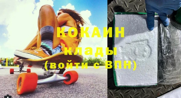 mdpv Богородицк