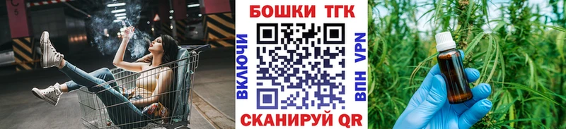 как найти наркотики  Тамбов  Каннабис гибрид 